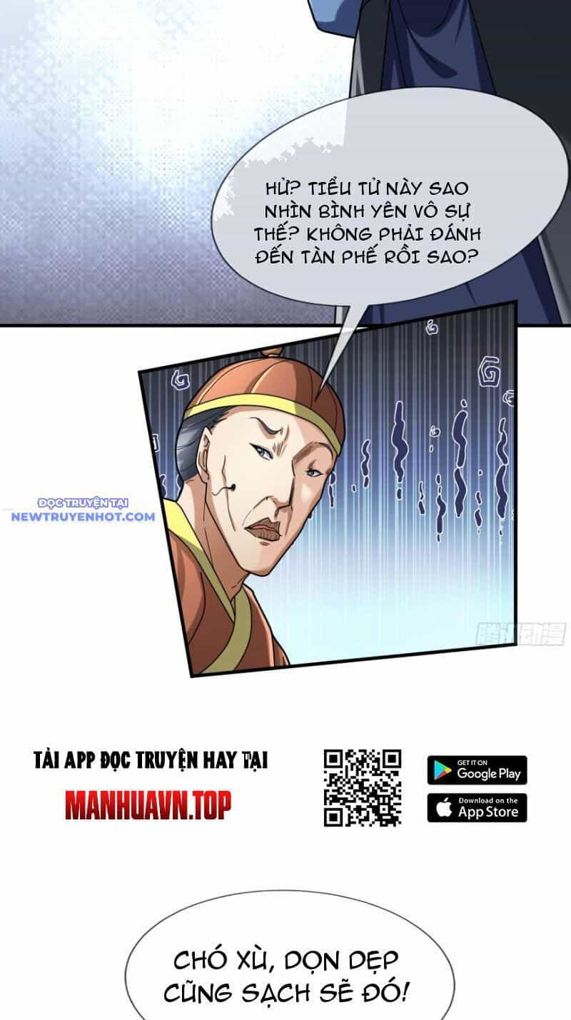 Ngủ Say Vạn Cổ: Xuất Thế Quét Ngang Chư Thiên - Chương 23 - ảnh 21