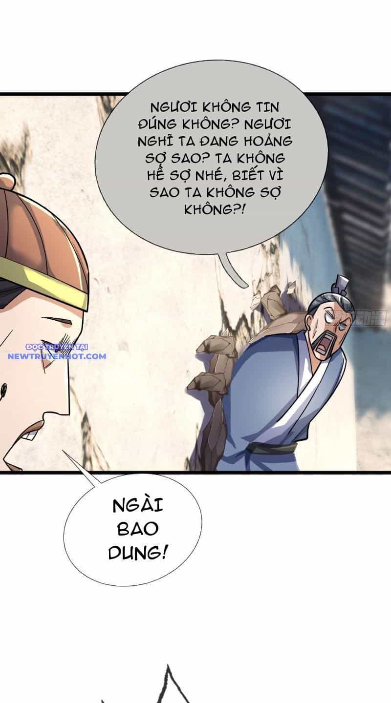 Ngủ Say Vạn Cổ: Xuất Thế Quét Ngang Chư Thiên - Chương 24 - ảnh 101