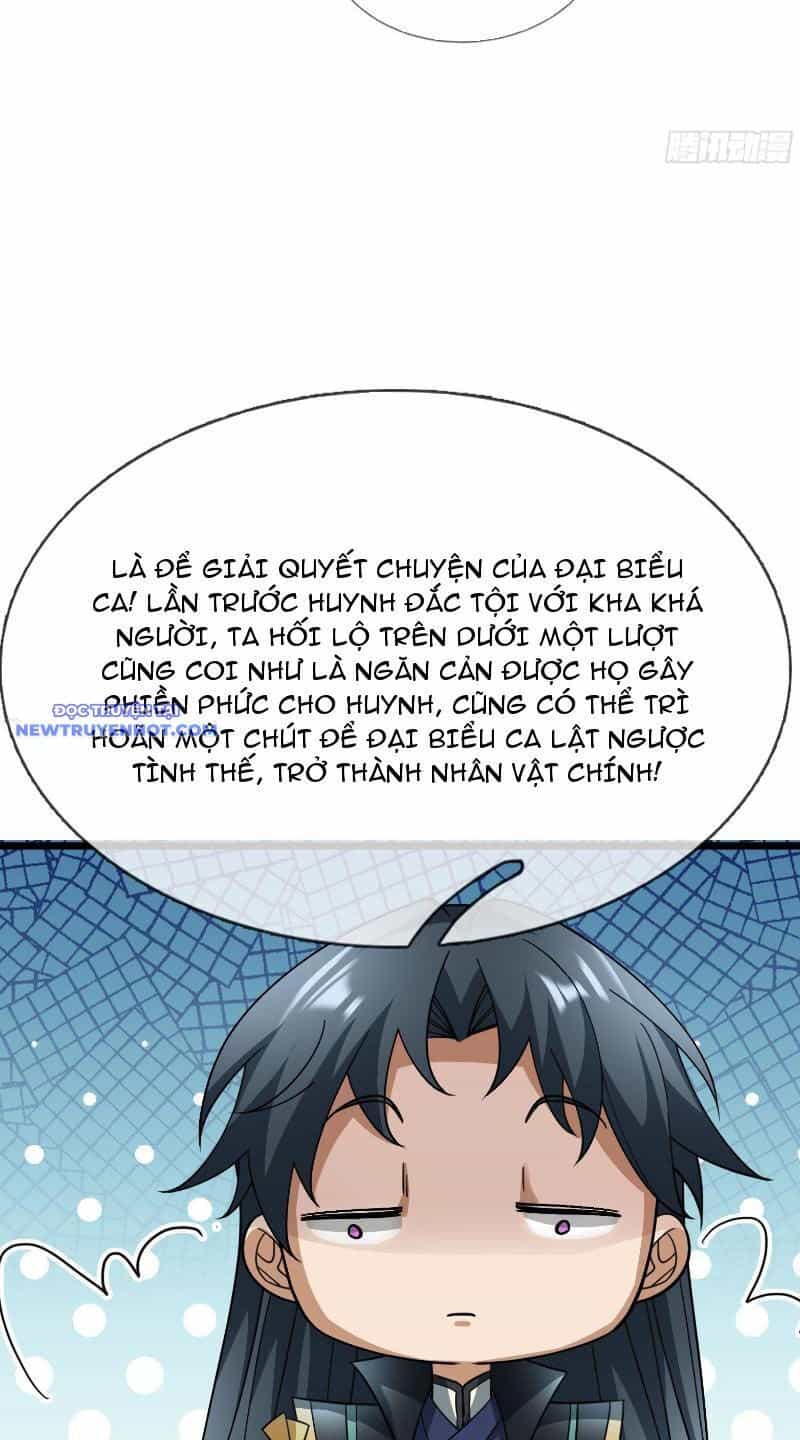 Ngủ Say Vạn Cổ: Xuất Thế Quét Ngang Chư Thiên - Chương 24 - ảnh 64
