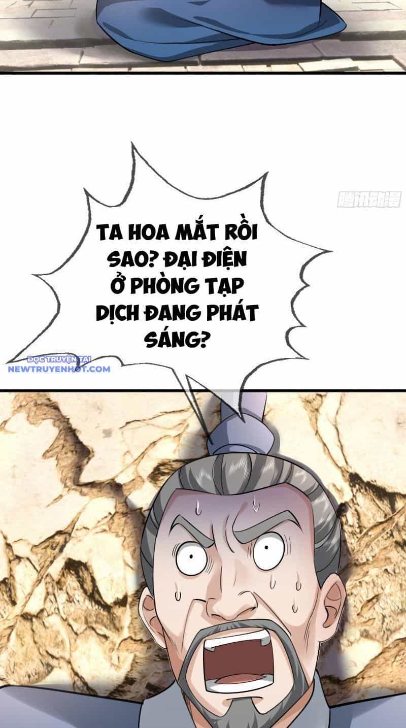 Ngủ Say Vạn Cổ: Xuất Thế Quét Ngang Chư Thiên - Chương 25 - ảnh 11