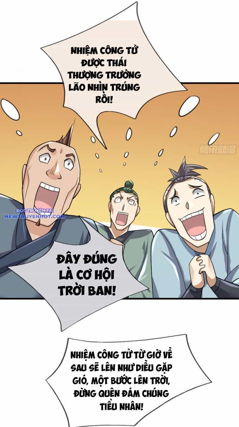 Ngủ Say Vạn Cổ: Xuất Thế Quét Ngang Chư Thiên - Chương 25 - ảnh 48