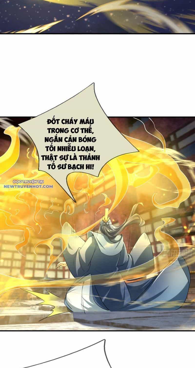 Ngủ Say Vạn Cổ: Xuất Thế Quét Ngang Chư Thiên - Chương 26 - ảnh 6
