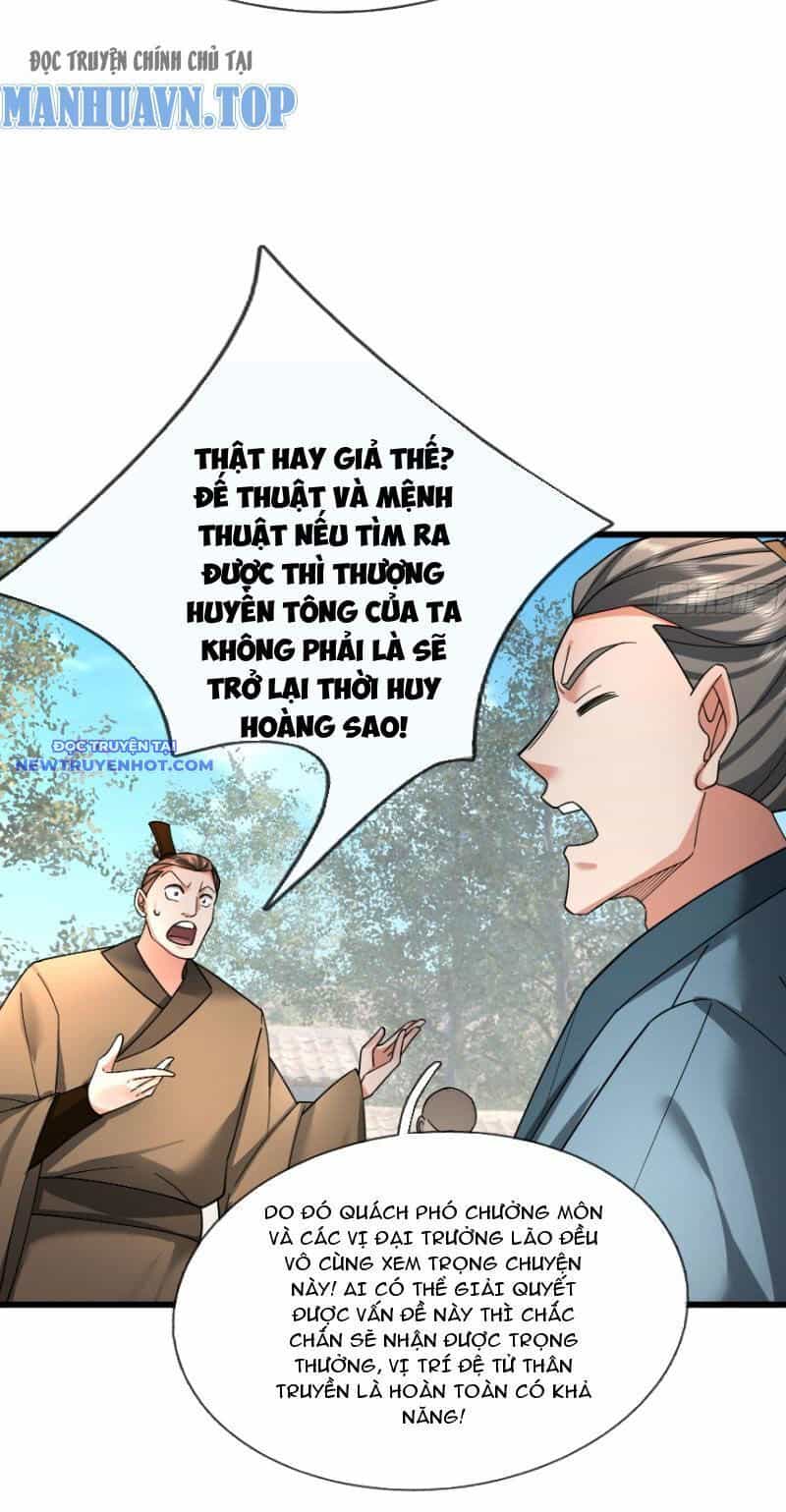 Ngủ Say Vạn Cổ: Xuất Thế Quét Ngang Chư Thiên - Chương 26 - ảnh 84
