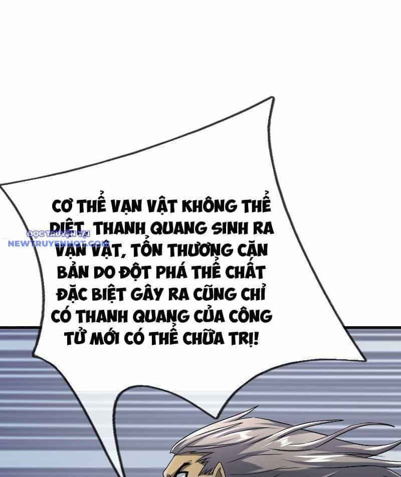 Ngủ Say Vạn Cổ: Xuất Thế Quét Ngang Chư Thiên - Chương 29 - ảnh 132