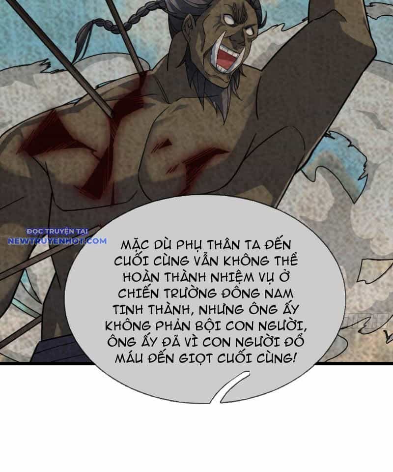 Ngủ Say Vạn Cổ: Xuất Thế Quét Ngang Chư Thiên - Chương 29 - ảnh 82