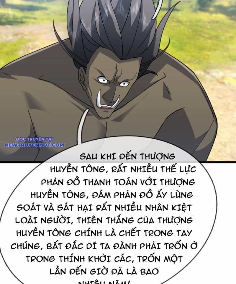 Ngủ Say Vạn Cổ: Xuất Thế Quét Ngang Chư Thiên - Chương 29 - ảnh 85