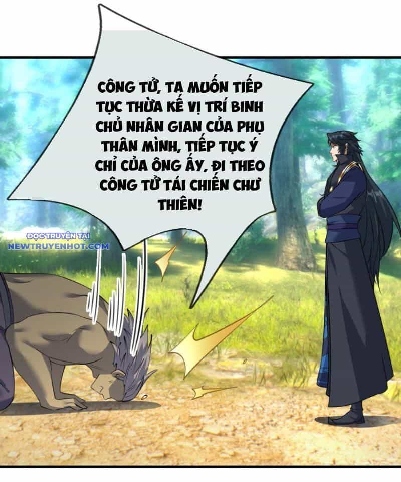 Ngủ Say Vạn Cổ: Xuất Thế Quét Ngang Chư Thiên - Chương 29 - ảnh 88
