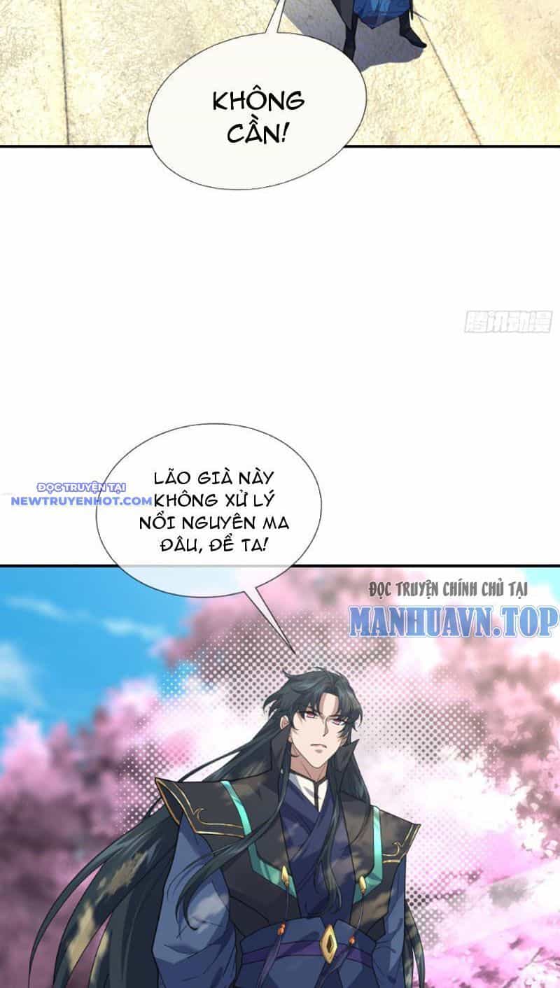 Ngủ Say Vạn Cổ: Xuất Thế Quét Ngang Chư Thiên - Chương 3 - ảnh 24