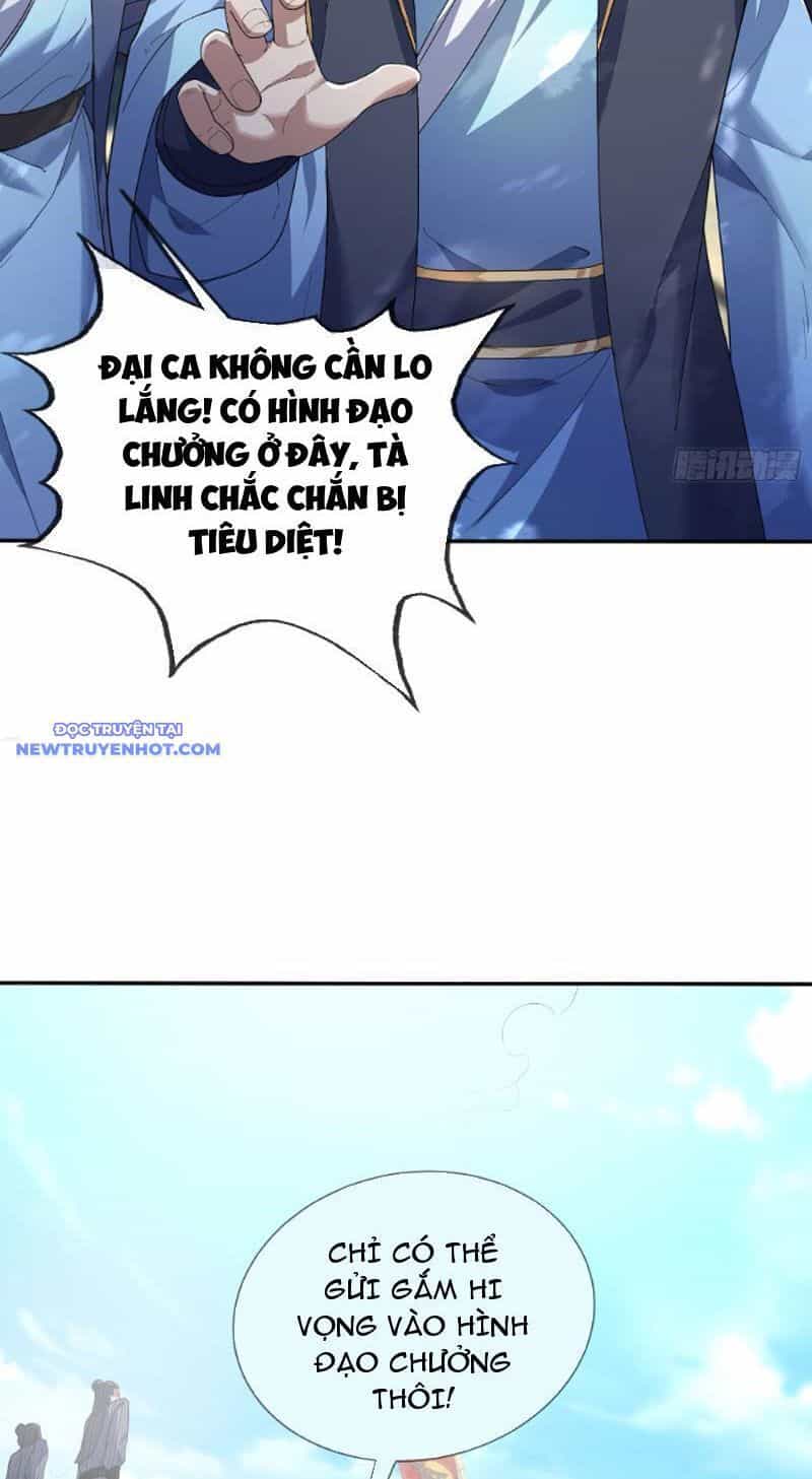 Ngủ Say Vạn Cổ: Xuất Thế Quét Ngang Chư Thiên - Chương 3 - ảnh 4