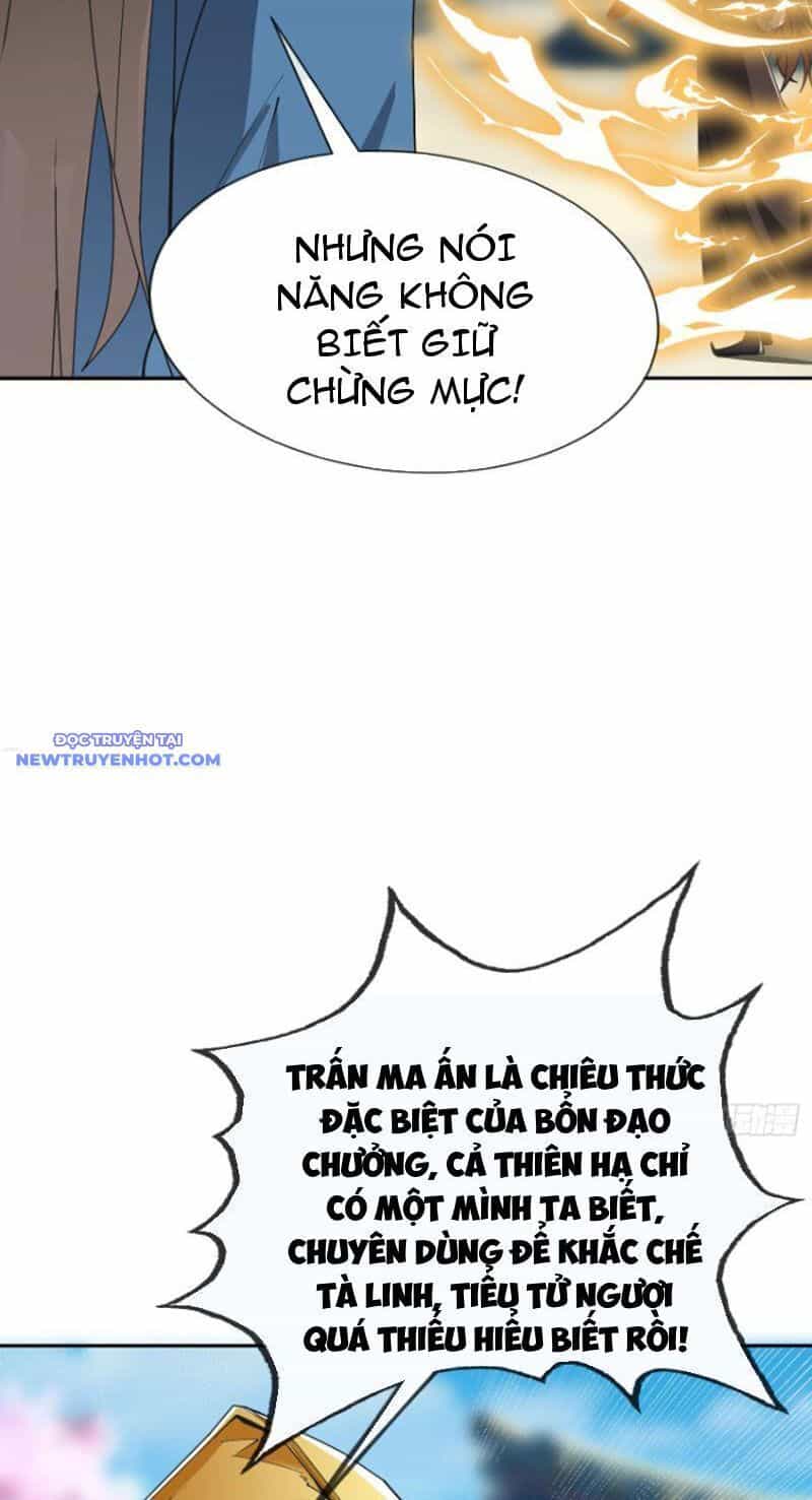 Ngủ Say Vạn Cổ: Xuất Thế Quét Ngang Chư Thiên - Chương 3 - ảnh 59