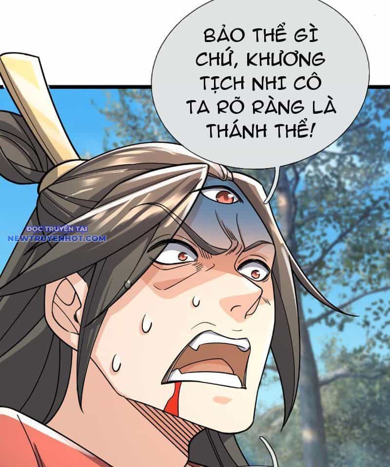Ngủ Say Vạn Cổ: Xuất Thế Quét Ngang Chư Thiên - Chương 30 - ảnh 77