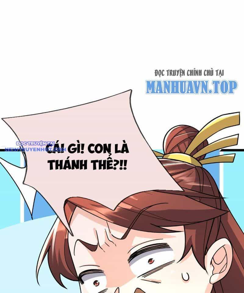 Ngủ Say Vạn Cổ: Xuất Thế Quét Ngang Chư Thiên - Chương 30 - ảnh 85