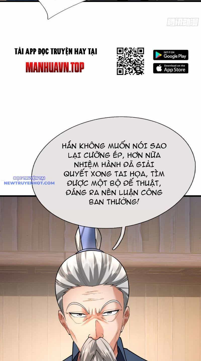Ngủ Say Vạn Cổ: Xuất Thế Quét Ngang Chư Thiên - Chương 31 - ảnh 16