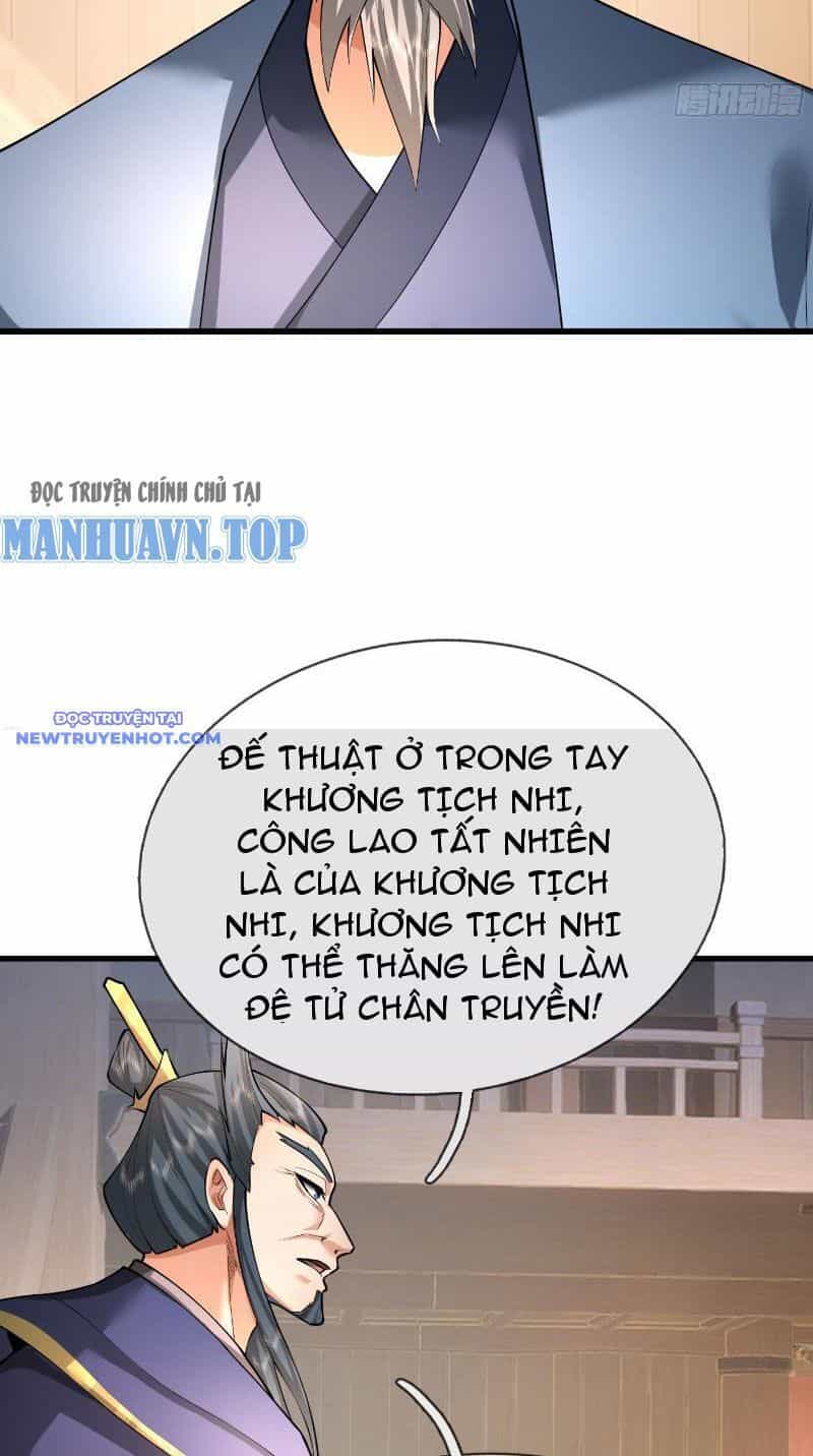 Ngủ Say Vạn Cổ: Xuất Thế Quét Ngang Chư Thiên - Chương 31 - ảnh 17