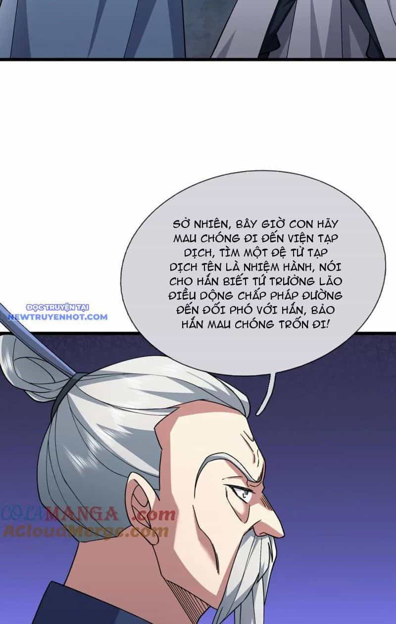 Ngủ Say Vạn Cổ: Xuất Thế Quét Ngang Chư Thiên - Chương 32 - ảnh 13