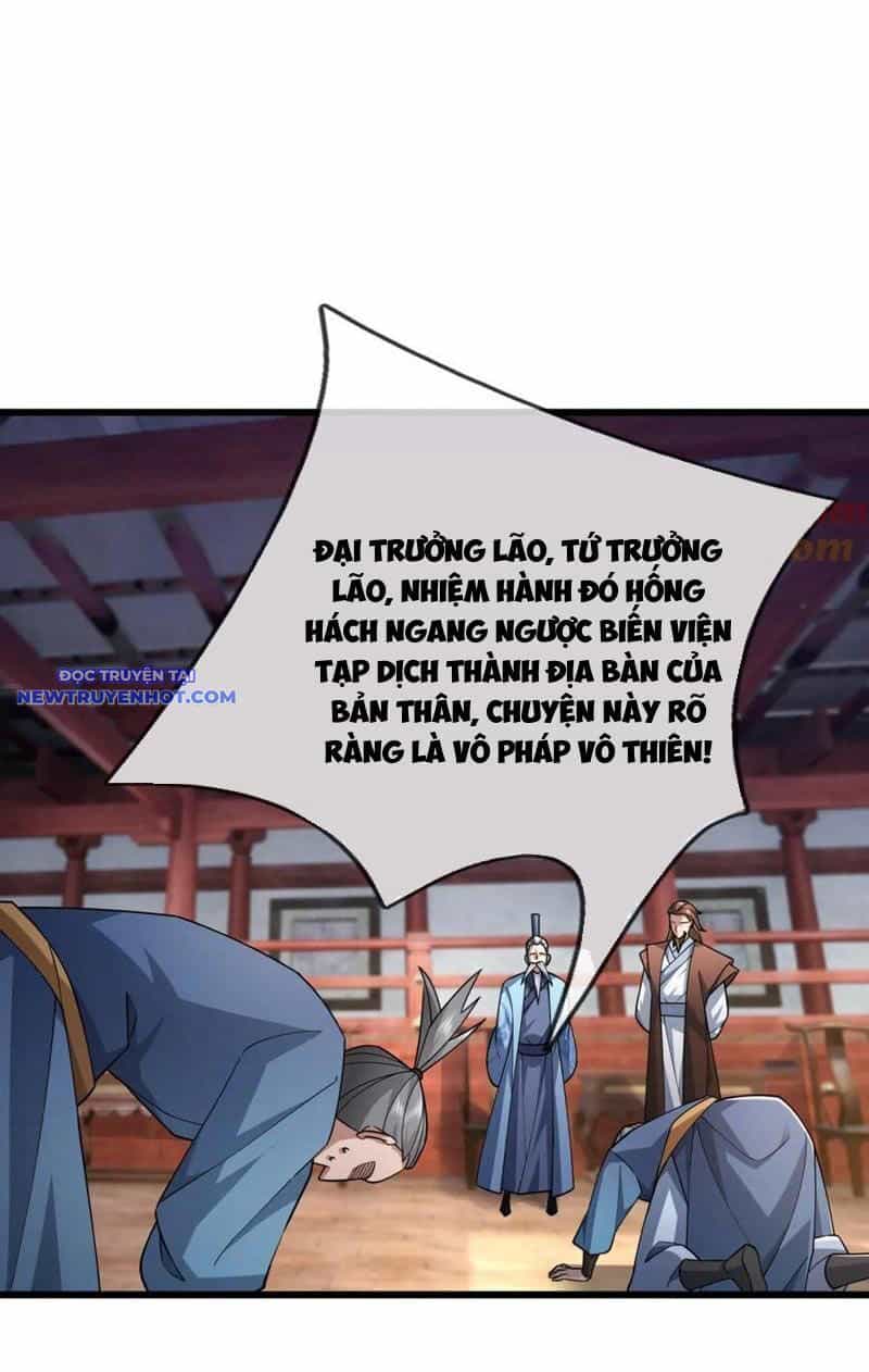 Ngủ Say Vạn Cổ: Xuất Thế Quét Ngang Chư Thiên - Chương 32 - ảnh 2