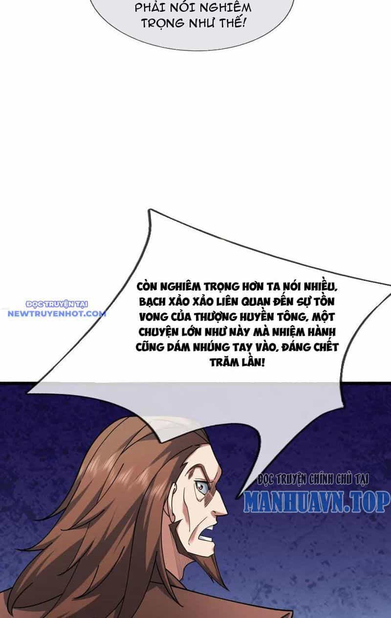 Ngủ Say Vạn Cổ: Xuất Thế Quét Ngang Chư Thiên - Chương 32 - ảnh 4