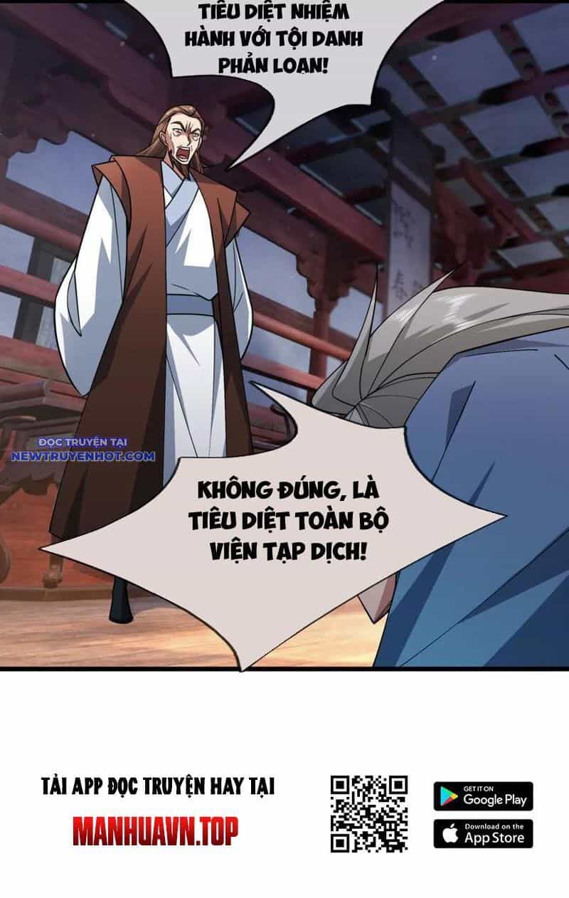 Ngủ Say Vạn Cổ: Xuất Thế Quét Ngang Chư Thiên - Chương 32 - ảnh 7