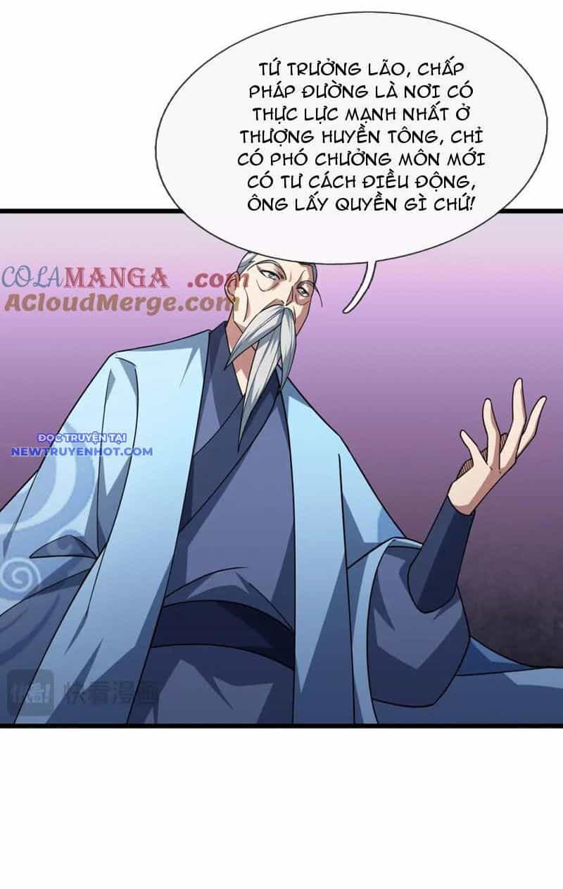 Ngủ Say Vạn Cổ: Xuất Thế Quét Ngang Chư Thiên - Chương 32 - ảnh 8