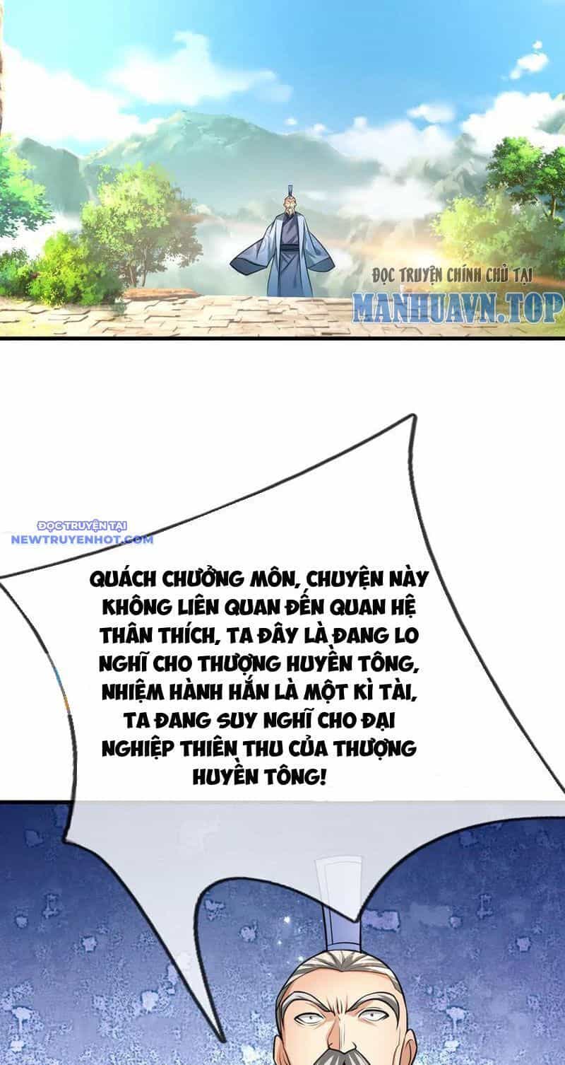 Ngủ Say Vạn Cổ: Xuất Thế Quét Ngang Chư Thiên - Chương 33 - ảnh 59