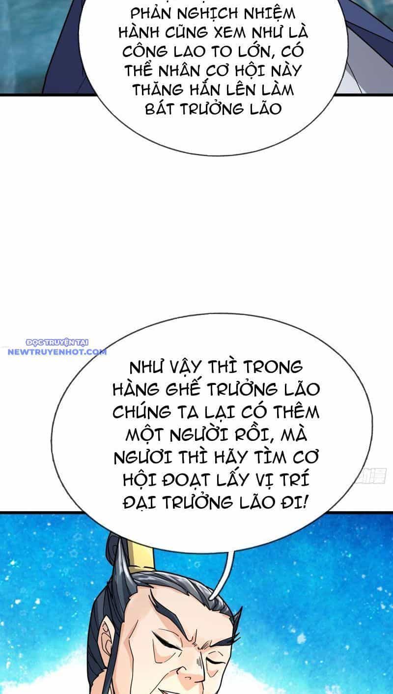 Ngủ Say Vạn Cổ: Xuất Thế Quét Ngang Chư Thiên - Chương 35 - ảnh 45