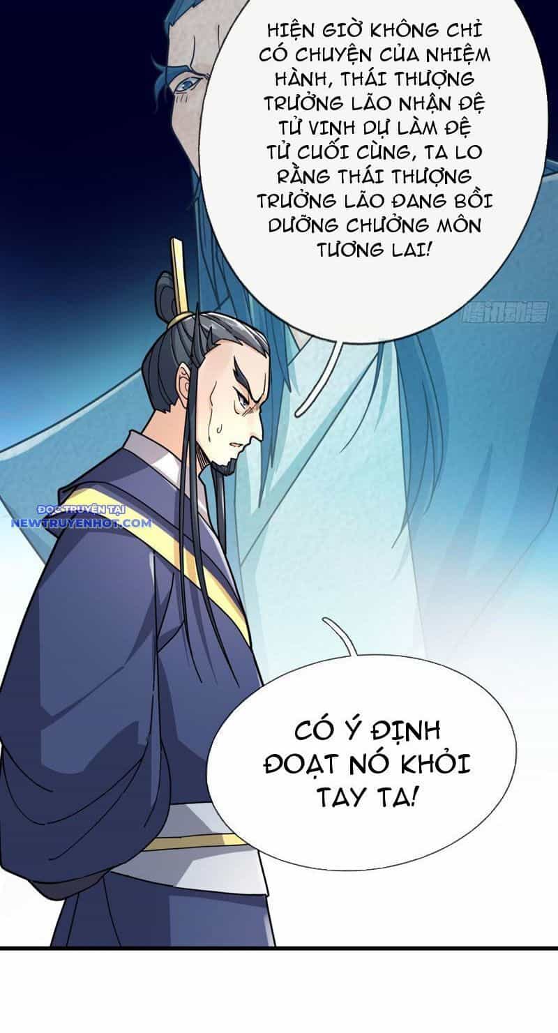 Ngủ Say Vạn Cổ: Xuất Thế Quét Ngang Chư Thiên - Chương 35 - ảnh 54