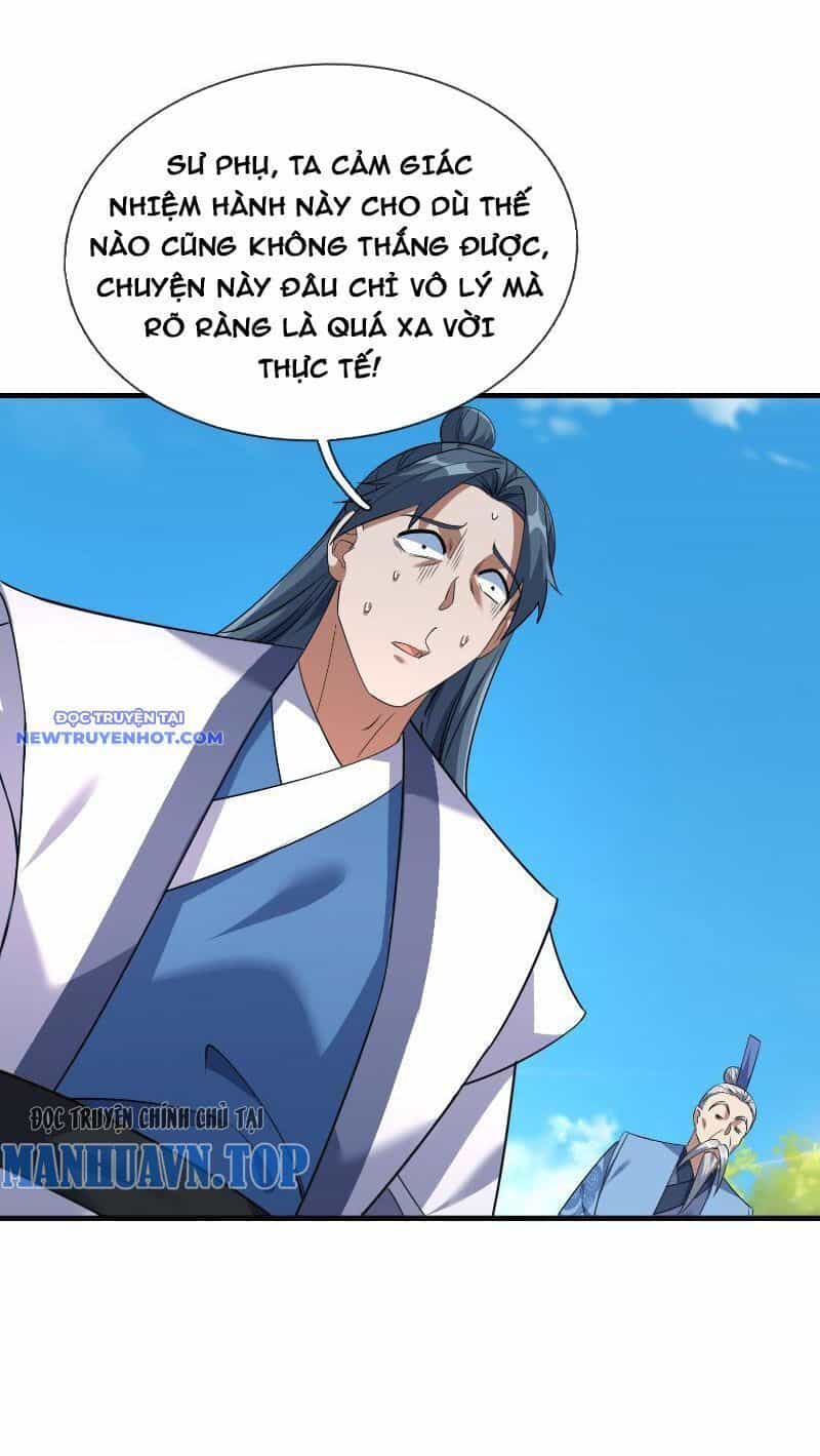 Ngủ Say Vạn Cổ: Xuất Thế Quét Ngang Chư Thiên - Chương 36 - ảnh 74