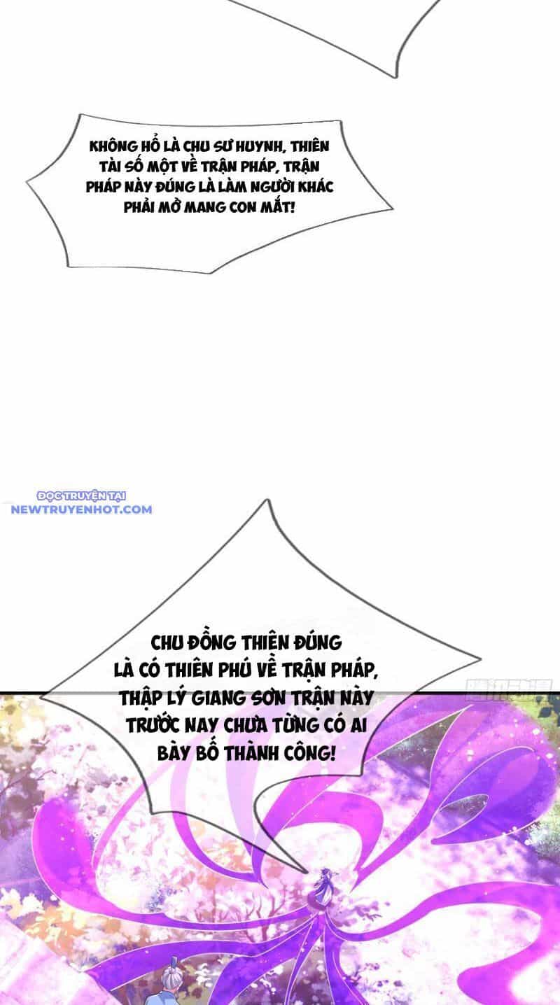 Ngủ Say Vạn Cổ: Xuất Thế Quét Ngang Chư Thiên - Chương 37 - ảnh 5