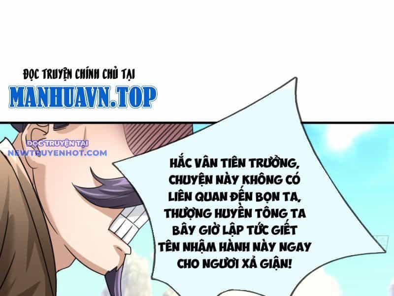 Ngủ Say Vạn Cổ: Xuất Thế Quét Ngang Chư Thiên - Chương 39 - ảnh 132