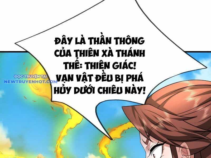 Ngủ Say Vạn Cổ: Xuất Thế Quét Ngang Chư Thiên - Chương 39 - ảnh 79