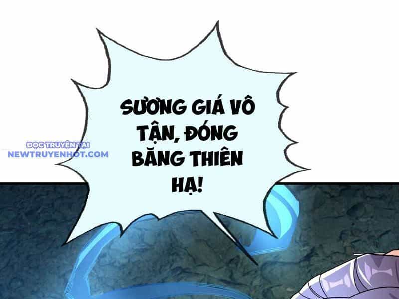 Ngủ Say Vạn Cổ: Xuất Thế Quét Ngang Chư Thiên - Chương 4 - ảnh 147