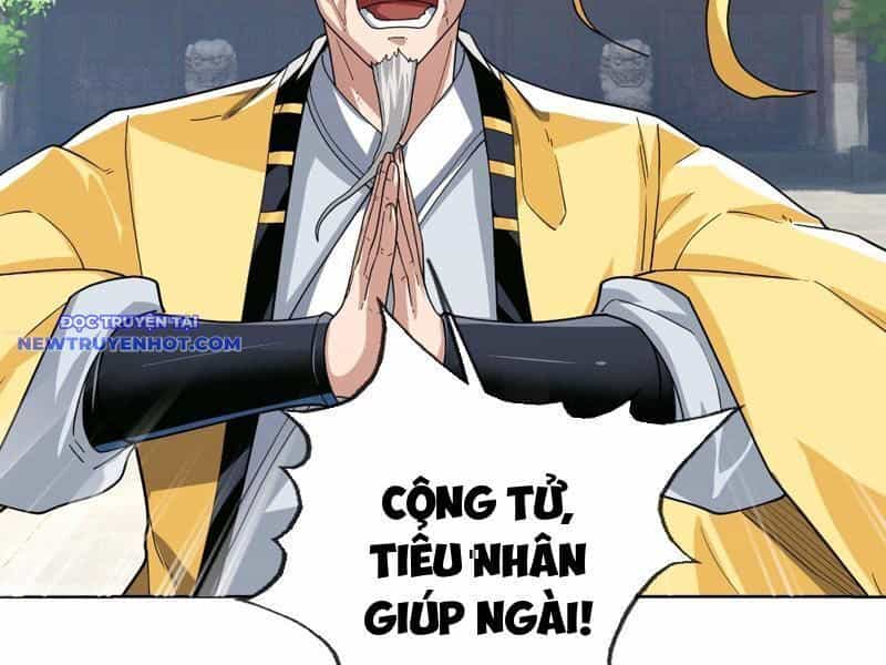 Ngủ Say Vạn Cổ: Xuất Thế Quét Ngang Chư Thiên - Chương 4 - ảnh 44