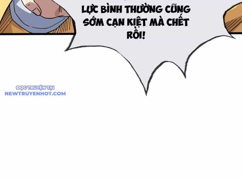 Ngủ Say Vạn Cổ: Xuất Thế Quét Ngang Chư Thiên - Chương 4 - ảnh 57