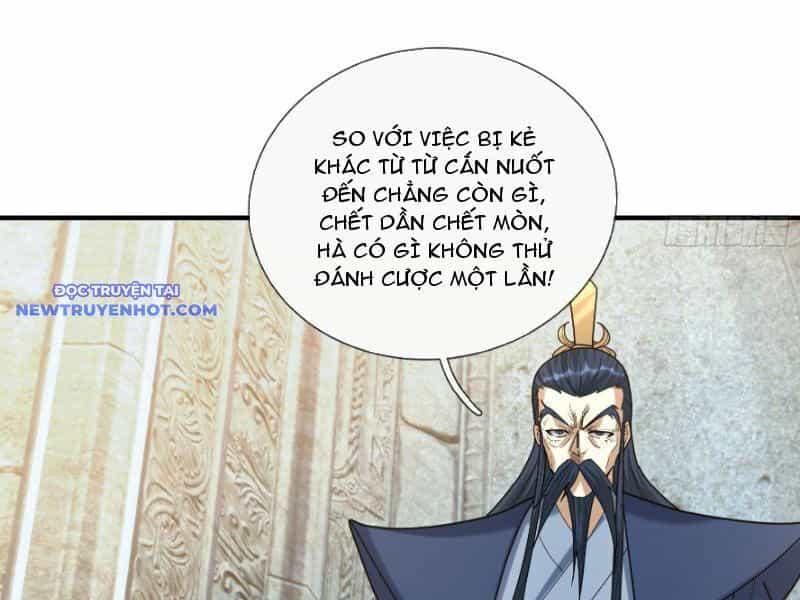 Ngủ Say Vạn Cổ: Xuất Thế Quét Ngang Chư Thiên - Chương 40 - ảnh 129