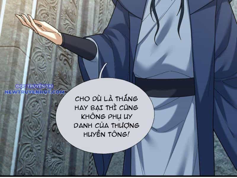 Ngủ Say Vạn Cổ: Xuất Thế Quét Ngang Chư Thiên - Chương 40 - ảnh 130