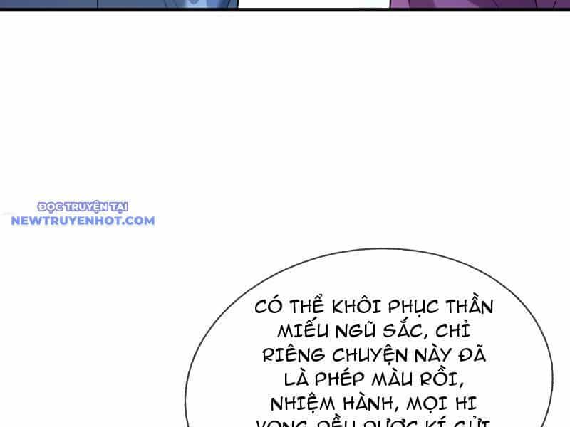Ngủ Say Vạn Cổ: Xuất Thế Quét Ngang Chư Thiên - Chương 40 - ảnh 133
