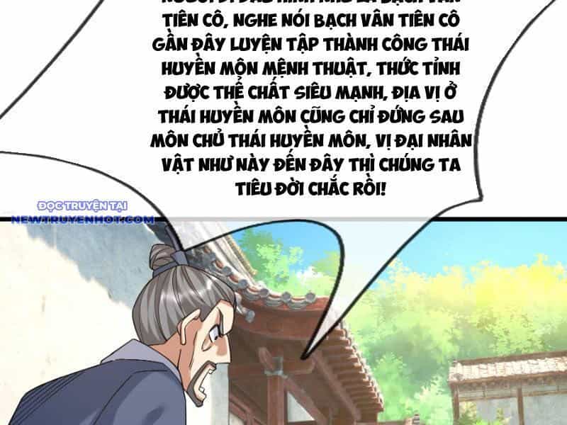 Ngủ Say Vạn Cổ: Xuất Thế Quét Ngang Chư Thiên - Chương 40 - ảnh 180