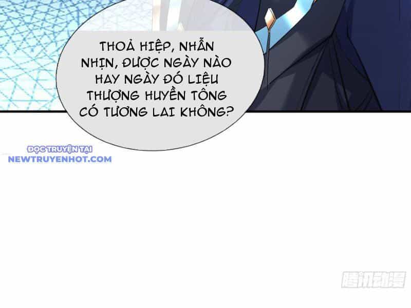 Ngủ Say Vạn Cổ: Xuất Thế Quét Ngang Chư Thiên - Chương 41 - ảnh 105