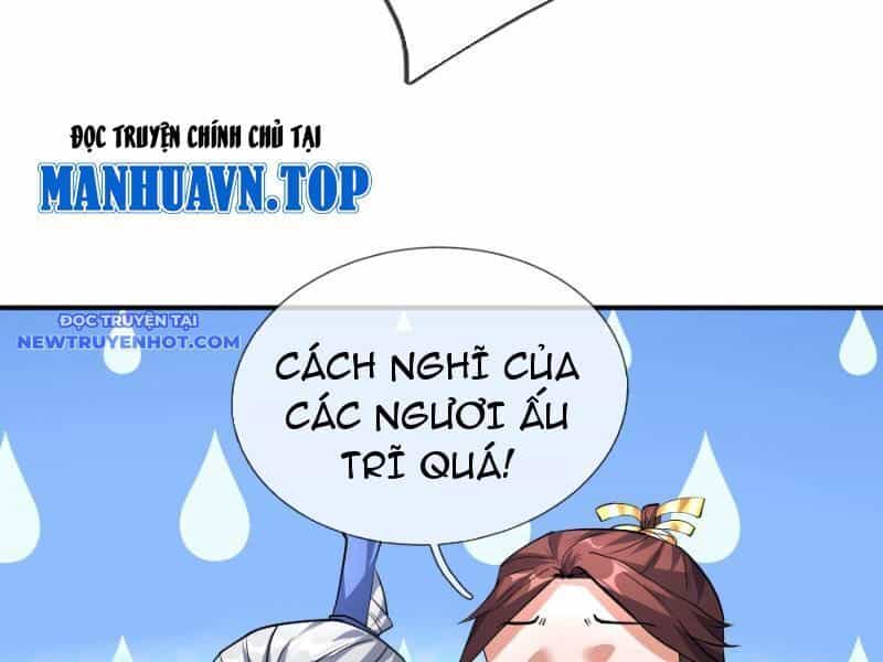 Ngủ Say Vạn Cổ: Xuất Thế Quét Ngang Chư Thiên - Chương 41 - ảnh 112
