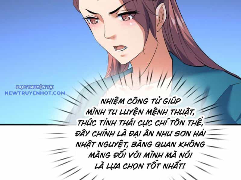 Ngủ Say Vạn Cổ: Xuất Thế Quét Ngang Chư Thiên - Chương 41 - ảnh 119