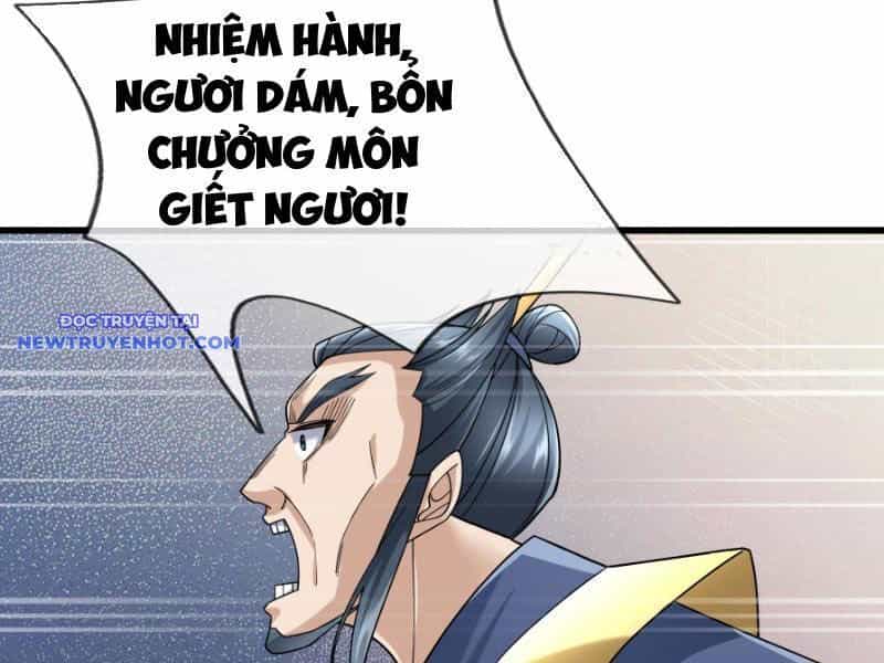 Ngủ Say Vạn Cổ: Xuất Thế Quét Ngang Chư Thiên - Chương 41 - ảnh 30
