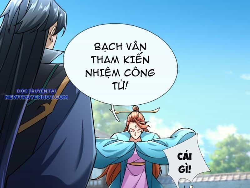 Ngủ Say Vạn Cổ: Xuất Thế Quét Ngang Chư Thiên - Chương 41 - ảnh 44