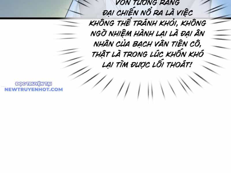 Ngủ Say Vạn Cổ: Xuất Thế Quét Ngang Chư Thiên - Chương 41 - ảnh 66