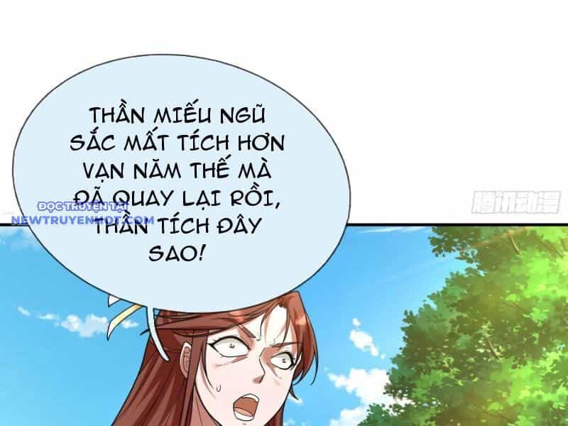 Ngủ Say Vạn Cổ: Xuất Thế Quét Ngang Chư Thiên - Chương 42 - ảnh 10