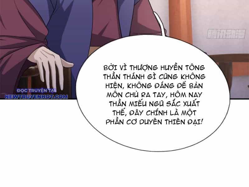 Ngủ Say Vạn Cổ: Xuất Thế Quét Ngang Chư Thiên - Chương 42 - ảnh 100