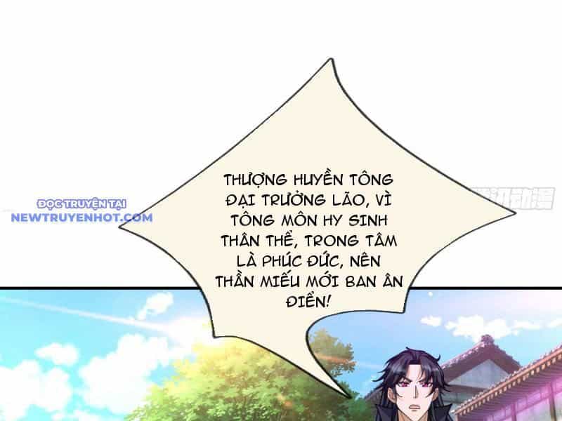 Ngủ Say Vạn Cổ: Xuất Thế Quét Ngang Chư Thiên - Chương 42 - ảnh 14