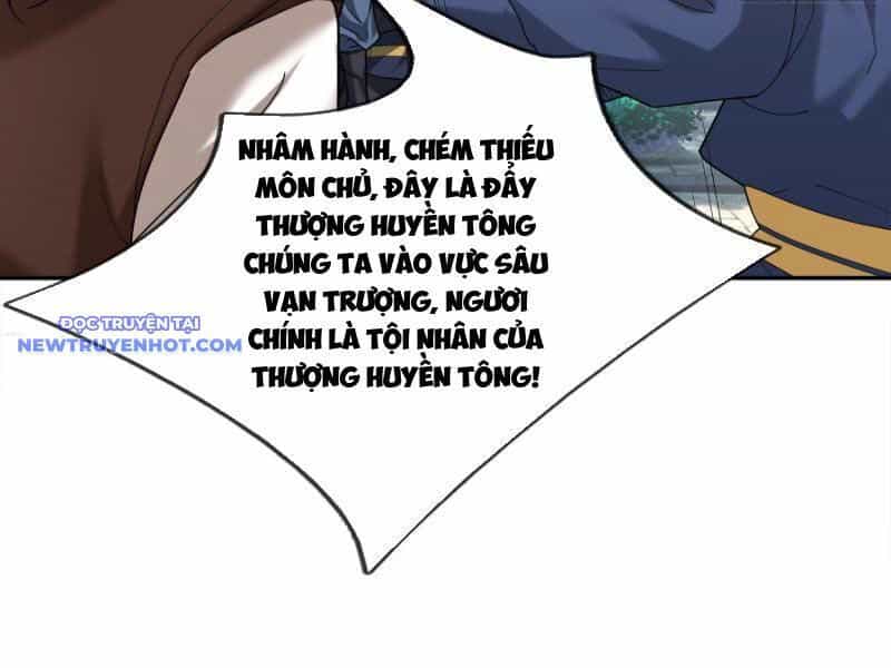 Ngủ Say Vạn Cổ: Xuất Thế Quét Ngang Chư Thiên - Chương 42 - ảnh 146