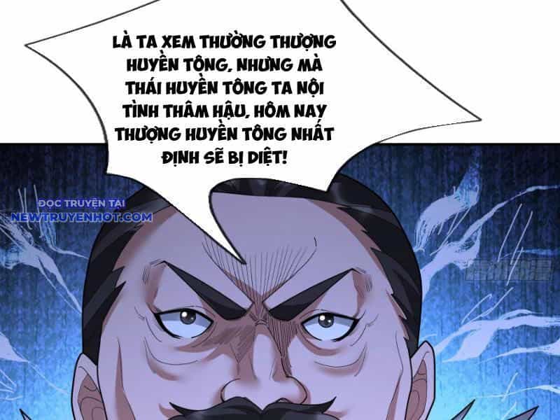 Ngủ Say Vạn Cổ: Xuất Thế Quét Ngang Chư Thiên - Chương 43 - ảnh 116