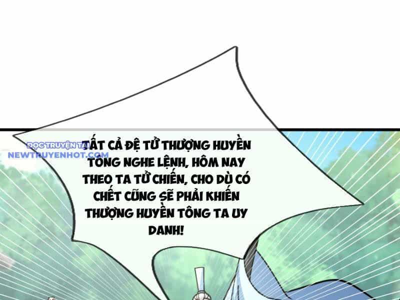 Ngủ Say Vạn Cổ: Xuất Thế Quét Ngang Chư Thiên - Chương 43 - ảnh 2