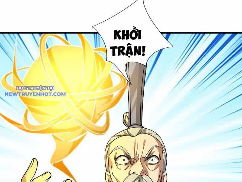 Ngủ Say Vạn Cổ: Xuất Thế Quét Ngang Chư Thiên - Chương 43 - ảnh 31